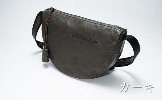 【カーキ】半月型ショルダー ヌメゴート |  職人 手作業 上質 ギフト お祝い お洒落 革職人会山羊革 ゴート革 バッグ 革 ショルダーバッグ プレゼント 3色 カーキ オレンジ ブラック 使いやすい 便利 おしゃれ 楽 革バッグ 革製品 女性 男性 シンプル 山羊革 山羊 革 男女兼用 カラー 澤村バック 埼玉県 草加市