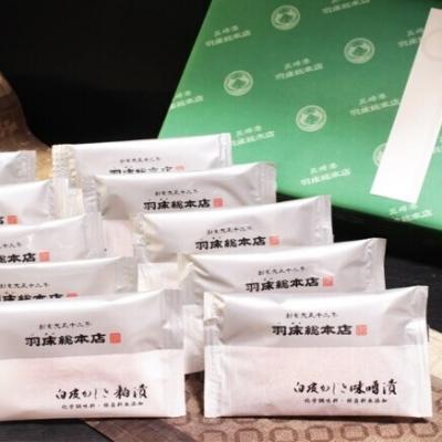 ふるさと納税 三浦市 【ミディアムレアの逸品　羽床総本店】白皮かじき味噌漬・粕漬詰合せ　10切入(ba1410)