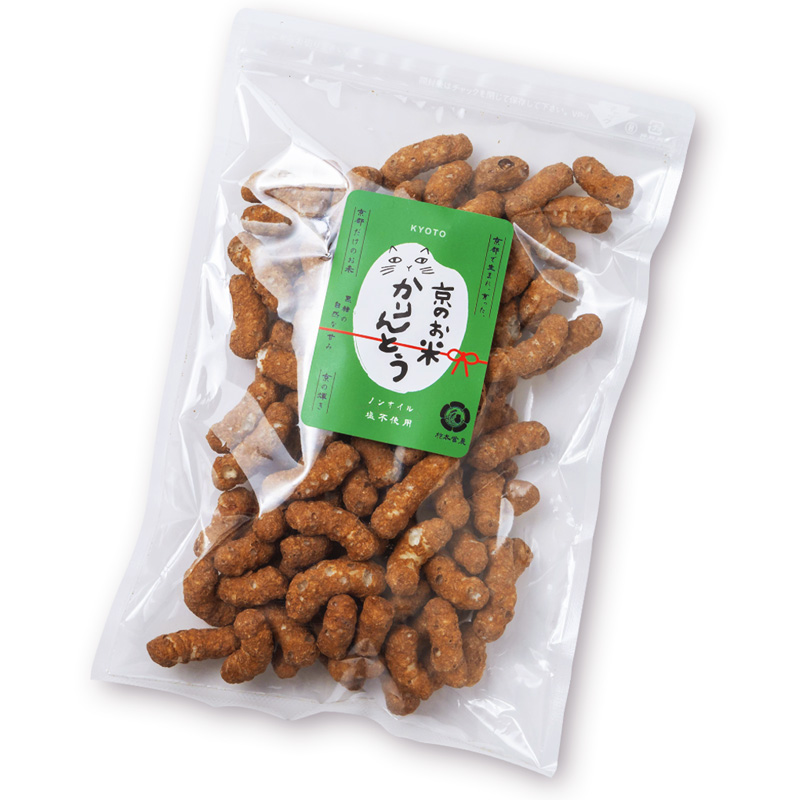 京のお米 かりんとう 黒糖 10袋 80g×10 京の輝き お菓子 米菓子 ポン菓子 パフ菓子 黒糖 お米 スイーツ おやつ 自然な甘さ 無添加 ノンオイル アレルギー対応 グルテンフリー 