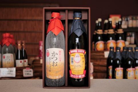 手作り醤油！こいくちとカツオだししょうゆ　２本入り（各1本）［Dm3］