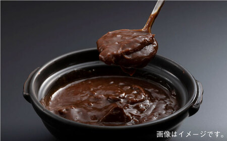 【箱のままレンジで簡単！】半世紀以上続く名店の味「アムールレトルトカリー」6箱入 佐賀県/旬菜舎さと山[41AABM012]