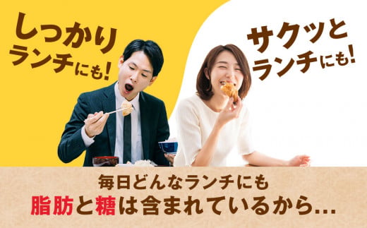 からだすこやか茶W 350mlペットボトル×48本(2ケース)【トクホ：特定保健用食品】からだすこやか茶Wは、植物由来の食物繊維・難消化性デキストリンの働きで、脂肪の吸収を抑え、糖の吸収をおだやかにす