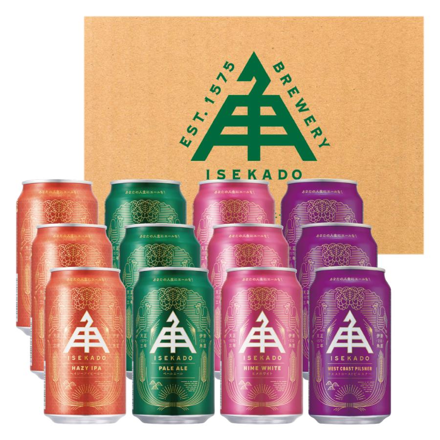 ＜ISEKADO＞ 新定番「ビール」 4種12缶セット IM099