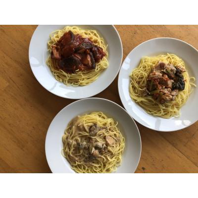 ふるさと納税 長門市 旅人シェフのレトルトパスタソース