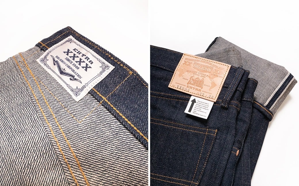 XX002-001-36 スリムストレート デニム ジーンズ デニムパンツ ファッション おしゃれ 服 大阪府 阪南市