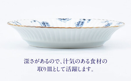 【ロマ佐賀】【有田焼】つる花唐草 渕彫皿大小 / 焼き物 磁器 セット 有田焼 / 株式会社まるぶん[41APCD082]