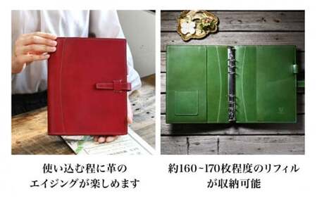 本革システム手帳A5サイズ 19mmリング ノワール(黒色)　滋賀県長浜市/株式会社ブラン・クチュール[AQAY134]