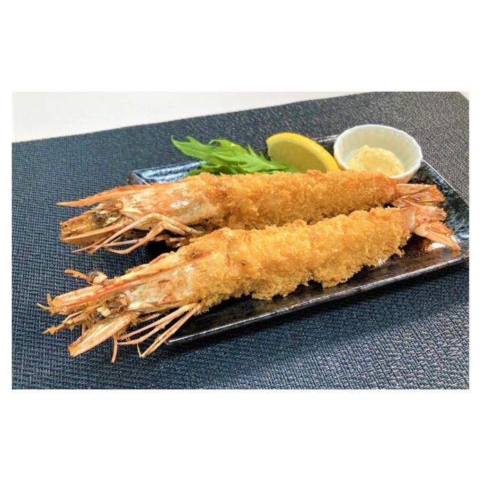 【ふるさと納税】有頭エビフライ 80g×5尾×2パック | 鳥取 冷凍食品 揚げ物 えび 送料無料