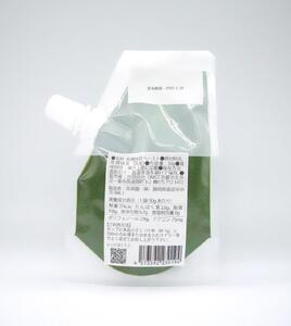 【OMGT】宇治抹茶ペースト“Oh（オー）”  50g箱入 ［ 京都 抹茶 お茶 まっちゃ 抹茶ラテ 人気 おすすめ 便利 カンタン お取り寄せ 通販 ふるさと納税 ］