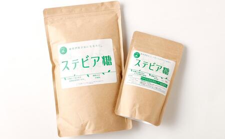 毎月届く全１２回 糖質ゼロの天然甘味料ステビア糖 600g（100g×1袋・500g×1袋） 大阪府高槻市/低糖質食専門店ローカーボキッチン然-zen-[AOBD016] [AOBD016] 砂糖 さ