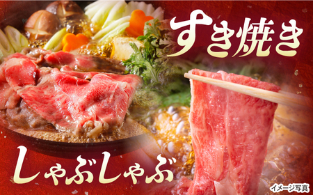 長崎県産黒毛和牛切り落とし 1.2kg（600×2）《壱岐市》【弥川畜産】 冷凍配送 肉 牛肉 スライス 和牛 すき焼き 牛丼 贈答 プレゼント 小分け[JGF002]