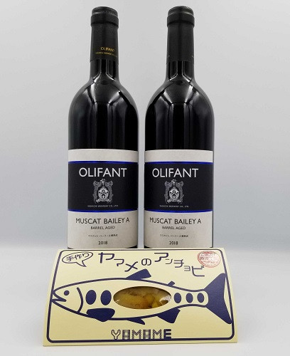 
笹一酒造ワイン＆ヤマメのアンチョビ詰め合わせ(Cコース)
