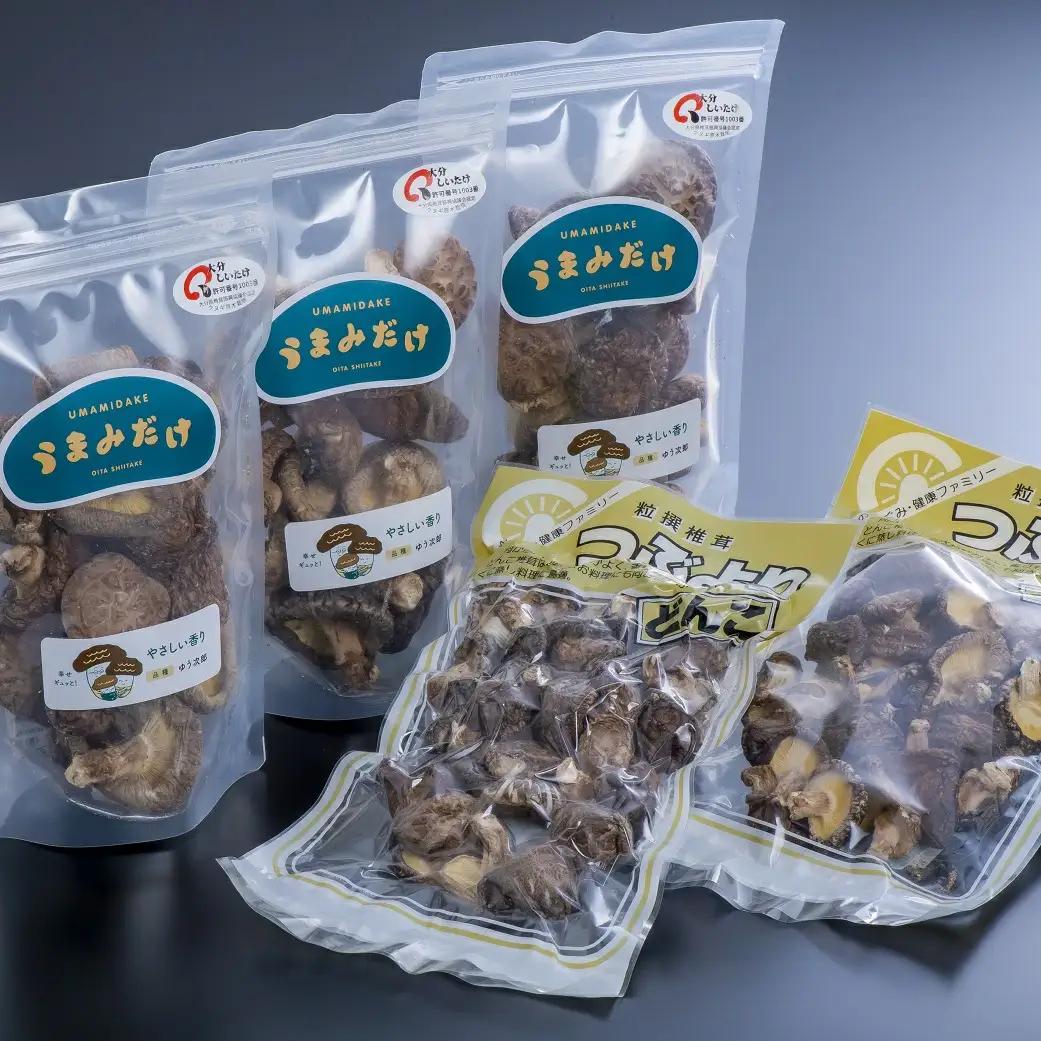 乾し椎茸セット360g【大分県新ブランドうまみだけ240、こつぶ椎茸】 | 豊後高田市 しいたけ