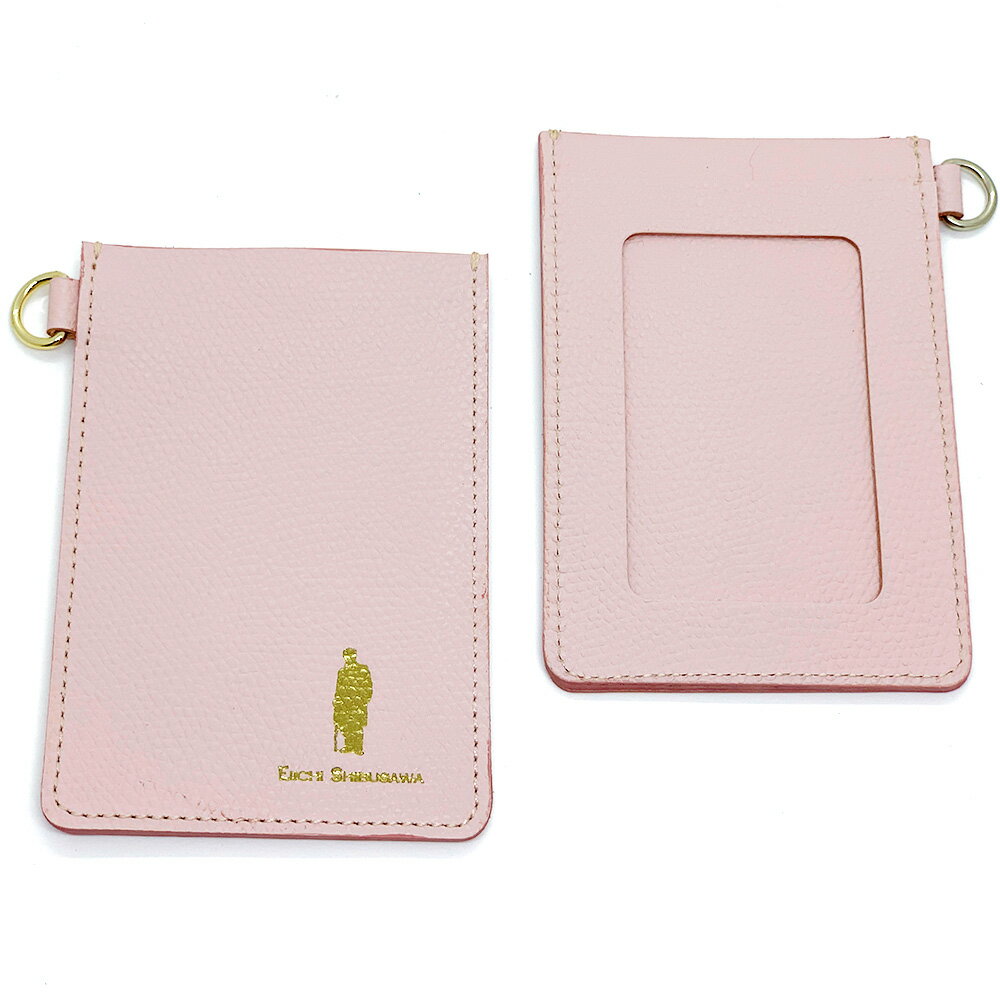 【ふるさと納税】渋沢栄一翁 パスケース 1点 ピンク W70×H103×D4mm フランス革 牛革 レザー カードケース カードポケット カード収納 窓抜き仕様 ICカード IDカード シルバーパス 定期入れ 小物 雑貨 ビジネス 通勤 通学 普段使い 東京都 北区 送料無料