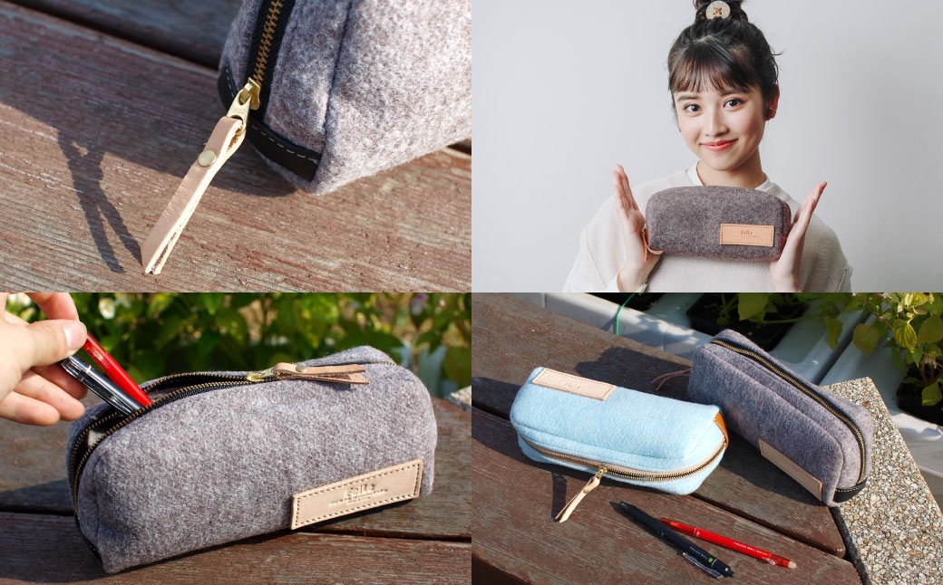 felle Rectangle ペンケース/ポーチ