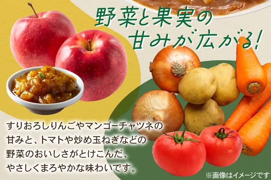 ハウス ククレカレー 中辛 180g 20食