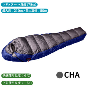 NANGA UDD BAG 450DX チャコール