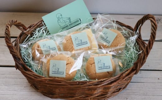 米粉 クッキー 10枚 チョコ ちょこ ピーナッツバター ぴーなっつばたー 平飼い 卵 たまご 洋菓子 焼き菓子 お菓子 おかし スイーツ すいーつ おやつ 個包装 美味しい 手作り ギフト プレゼン