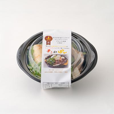 ふるさと納税 大館市 きりたんぽ鍋チンdeぽん(6コ入り) |  | 02