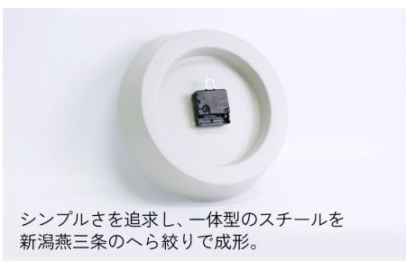 MOHEIM HORN (gray / white)[D-053003_01]