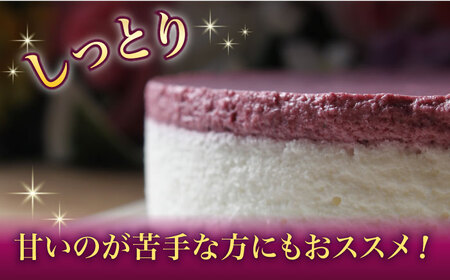 【築上町産ブルーベリー使用】ブルーベリー ヨーグルト ムース ケーキ 1台（18cm）《築上町》【(有)工房よしかわ】 [ABAK002] 国産 ブルーベリー 国産ブルーベリー 使用 ブルーベリーケー