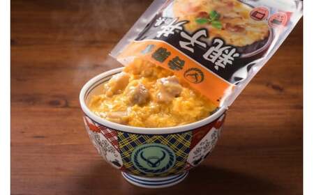 【定期便】【吉野家】親子丼の具(20袋入り)３ヶ月コース ※冷凍便の対象外のため、離島への配送はできません。ご了承ください。　親子丼　𠮷野家　レトルト　冷凍　冷食　備蓄　電子レンジ可　湯せん　仕送り　