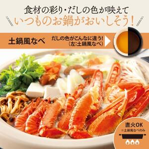 象印 グリルなべ 「 あじまる 」 EPRW30-TA ブラウン