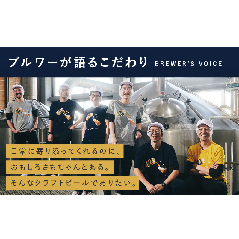 【定期便/10月以降発送】よなよなエール 48缶×2回 毎月発送【クラフトビール 350ml 缶 ビール お酒 beer びーる BBQ 宅飲み 家飲み 晩酌 高評価 家計応援 ヤッホーブルーイング】