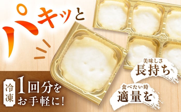 自然薯 冷凍 とろろ 山芋 やまいも お取り寄せ 健康 小分け パック 冷凍 贈答 ギフト おすすめ 人気 岐阜県 恵那市