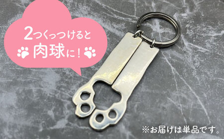 肉球チャーム (大) 瑞浪市 / ATP シルバー アクセサリー ハンドメイド [AZAH011]