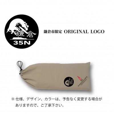 ふるさと納税 鎌倉市 【鎌倉天幕】ふるさと納税限定品 CAMP CUSTOM 260TC タープ(天幕のみ) KTM260 |  | 02