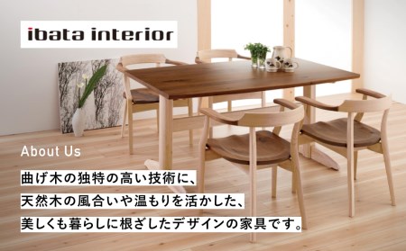 ダイニングチェア（肘無の椅子）ウォルナット材　飛騨の家具　イバタインテリア DCA-140（肘無）BW  [Q2150]