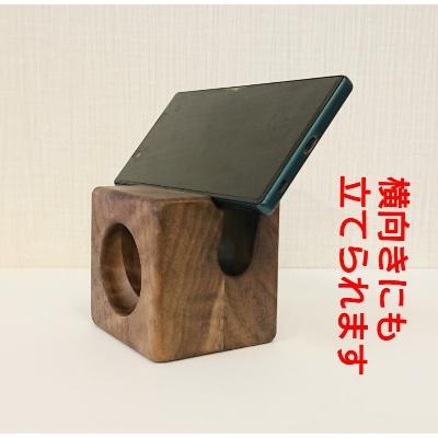 ふるさと納税 大川市 【2025年3月下旬発送】スマホスピーカー　置くだけ　電源不要　ウォールナット材 |  | 02