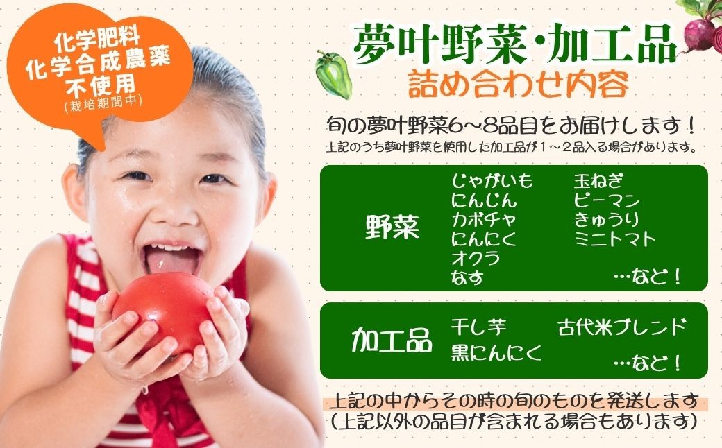 ※画像はイメージです。