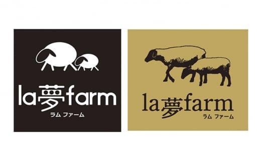 【先行予約/2025年12月以降発送】北海道産 しべちゃサフォーク（羊肉）生ラム プレミアムセット400g （ヒレ・リブカタロース・カルビ・モモ各100g）【 肉 にく 羊肉 サフォーク 希少部位 バ
