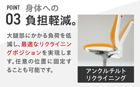 【レッド】オフィスチェア オカムラ 【スラート】【株式会社オカムラ】[AKAA007-5]