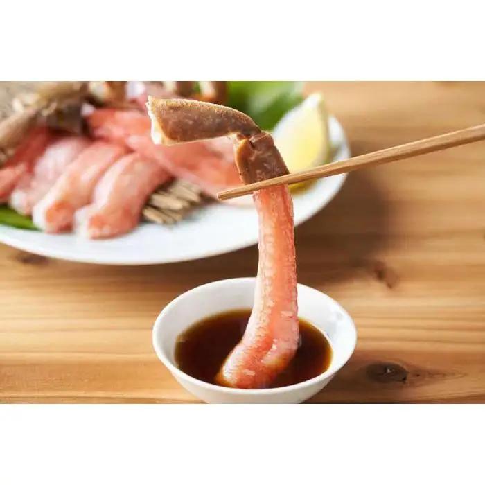 1056.【2027年1月～2027年3月発送】特撰 松葉がに （なま）【訳あり】500g超のサイズ 食べ応えあり 1杯 | カニ 松葉がに