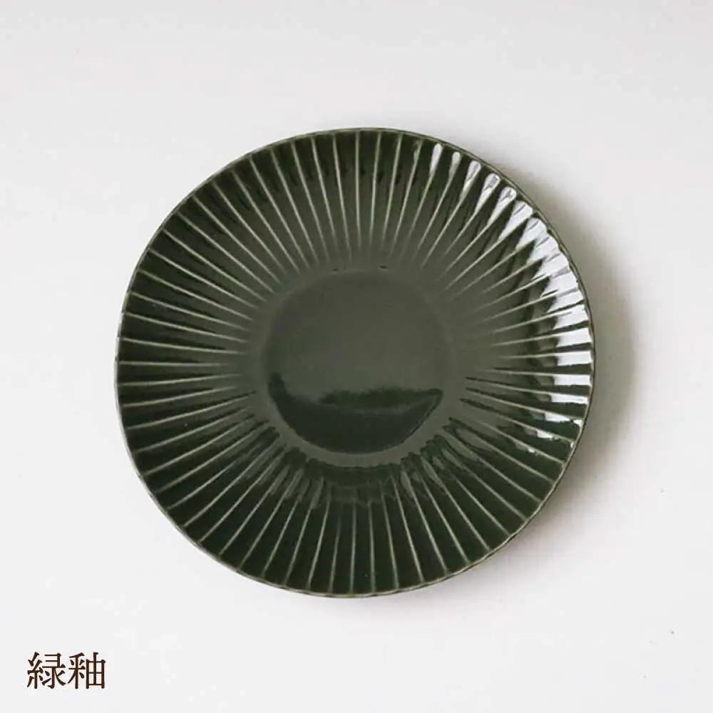 【波佐見焼】しのぎ 中皿 3枚セット【一龍陶苑】 [CC19]  波佐見焼