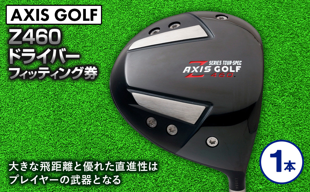 
ゴルフ ドライバー【アクシスゴルフ】axisgolf Z460 DRIVER/シャフト・スペック要相談【フィッティング券】
