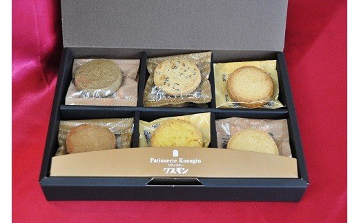 282 リッチサブレギフトセット（12枚）(A282-2)