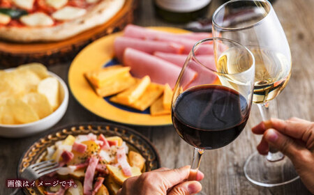 菊鹿シャルドネ＆菊鹿カベルネクレーレ2023＆山鹿マスカットベーリーA2024 ワイン3本セット 化粧箱付【菊鹿ワイナリー】[ZFB007]