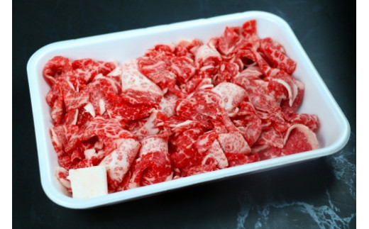 近江牛 こま切れ 1kg 近江牛 の 地 竜王町 近江牛 お肉 肉 近江牛 こま切れ 細切れ 小間切れ 切り落とし 切落し 鍋 炒め物 牛丼 とろける 1kg お肉 肉 国産 ブランド牛 日本三大和牛 和牛 黒毛和牛 バーベキュー 滋賀県 竜王町 送料無料