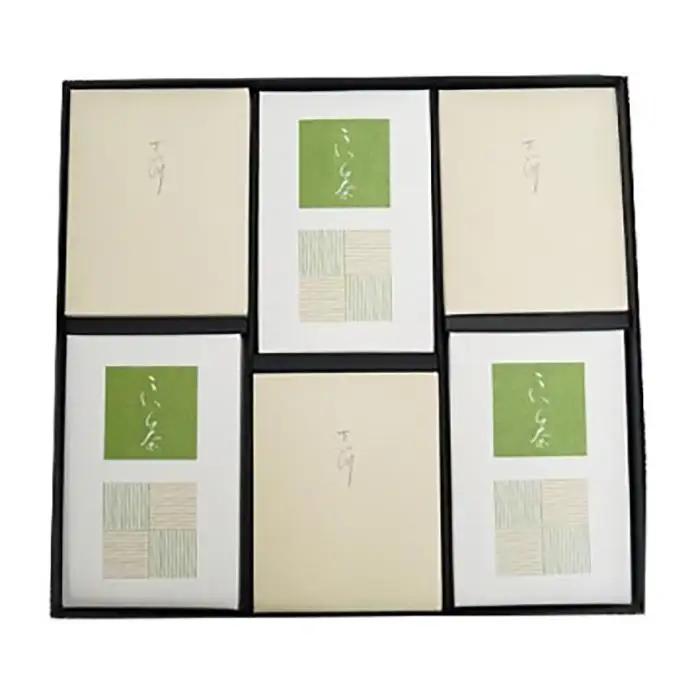 金沢 大和百貨店 選定 〈うら田〉さい川・こい茶詰合せ(4号)