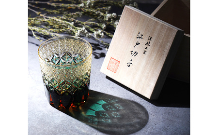 伝統工芸士作・江戸切子 ／ ロックグラス グラス 酒器 杯 盃 さかずき きりこ キリコ 工芸品 伝統工芸 伝統的 ガラス工芸 硝子 埼玉県 No.294