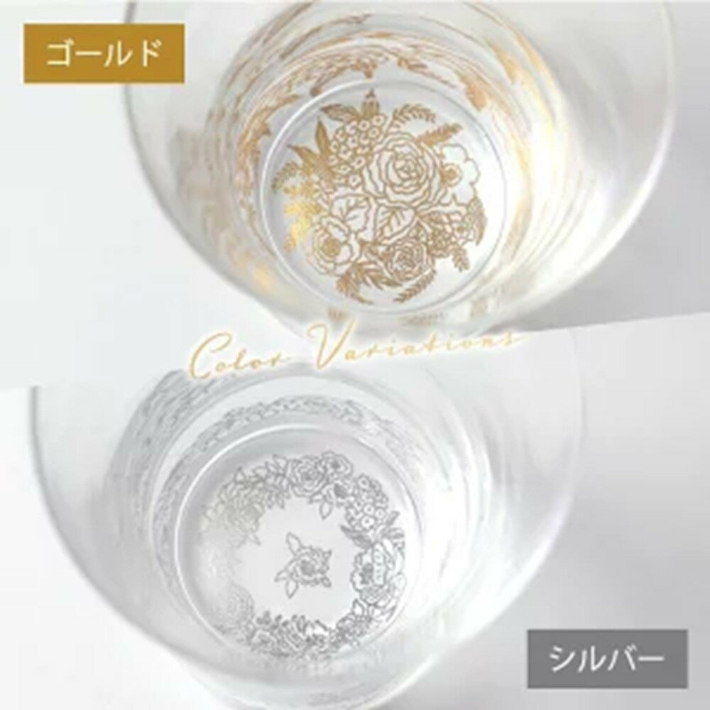 【ふるさと納税】［選択可能］みよし漆器本舗 ぬりもん de Verre フリーグラス 210ml 蒔絵ボタニカル 紀州塗り 日本製 | グラス 食器 テーブルウェア 日用品 人気 おすすめ おしゃれ 送料無料