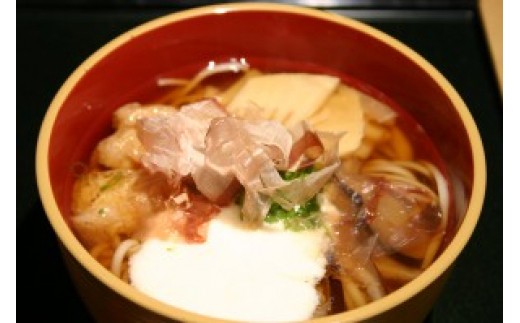 GF05 伊勢いも入り手延べ半生うどん（とろろ麺）