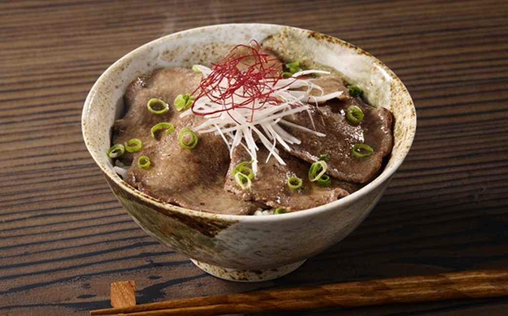 牛タン（塩?漬け） 1パック100ｇ×3袋