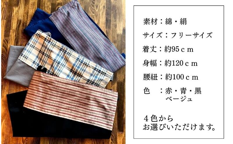 上田紬 ワンショルダーエプロン 選べる4色系統（赤・青・黒・ベージュ）【伝統工芸】エプロン おしゃれ 和モダン 絹100% 日本製 手織り キッチン用品 長野県 上田市 信州
