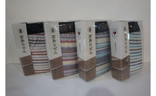 
            ◆高島ちぢみカラーステテコ2枚組　Mサイズ
          