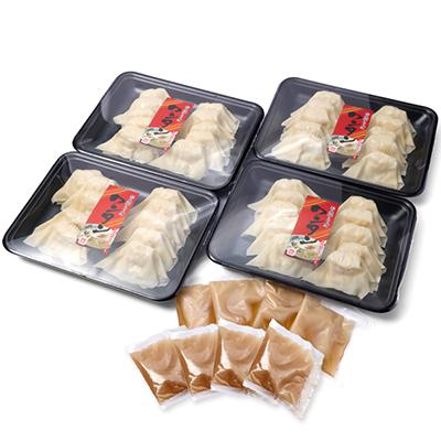ふるさと納税 茨木市 《約8人前》藤熊　お魚すり身ワンタン【スープ付き】4パック入り　レンチン簡単調理　 |  | 01